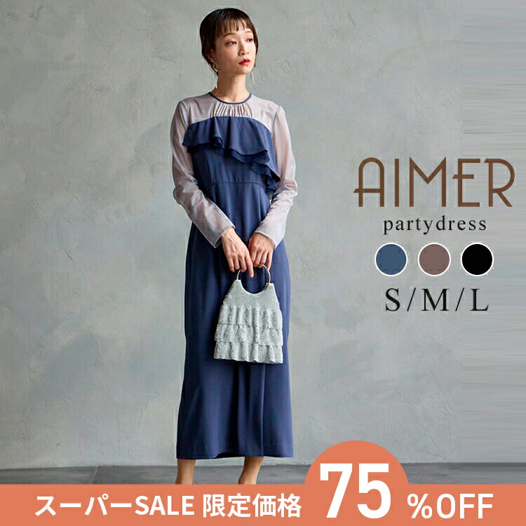 楽天市場】【60%OFF】【SALE】【WEB限定サイズ】フラワーブーケ