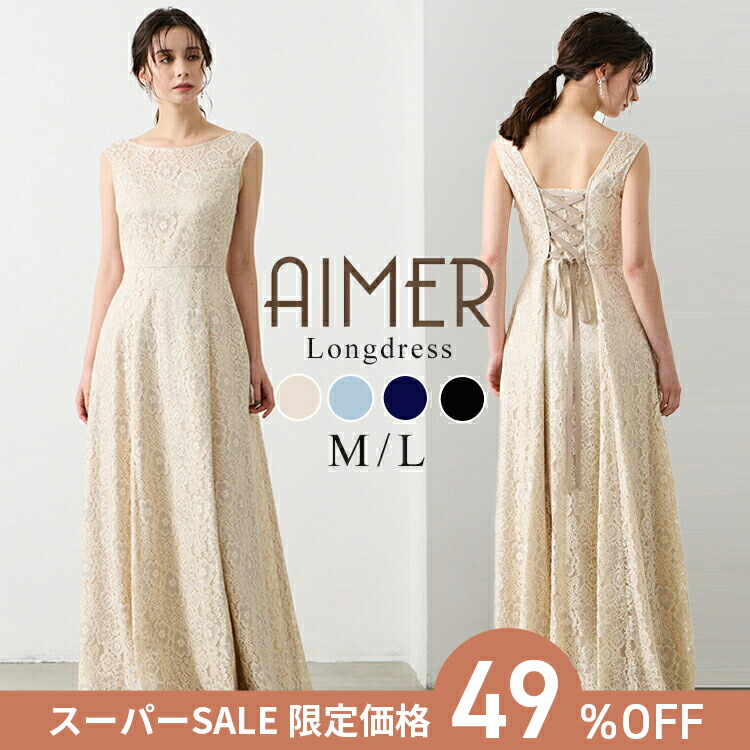 楽天市場】【10%OFF&最大3000円クーポン☆12/5 23:59まで】【WEB限定