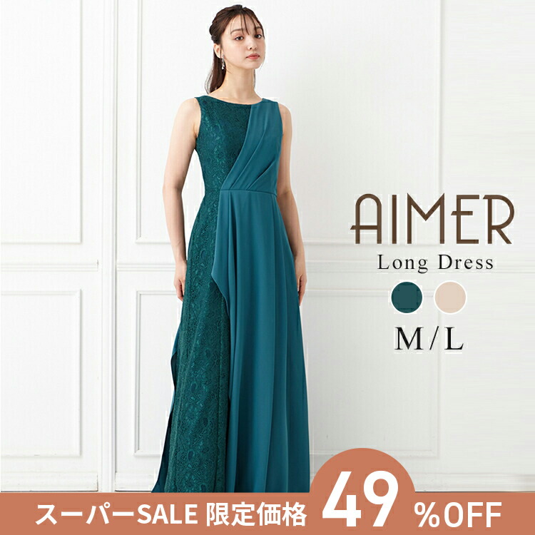 楽天市場】【10%OFF&最大3000円クーポン☆12/5 23:59まで】【WEB限定