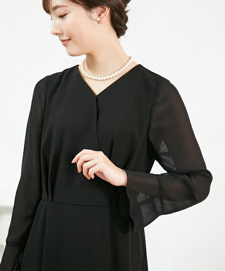 喪服 礼服 前開きファスナーaラインシルエットブラックフォーマルワンピース エメ 冠婚葬祭 喪服パンツ 喪服 礼服 レディース スーツ ブラックフォーマル ブラックワンピース ジャケットなし Painfreepainrelief Com