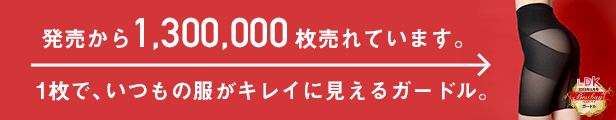 楽天市場】【最大15%OFFクーポン】【2022秋冬】FALKE(ファルケ) ラン 16605 run 靴下 レディース メンズ ソックス くつ下  くつした レディースソックス 婦人靴下 おしゃれ クルーソックス 2022AW【一部予約】 : サンテラボ