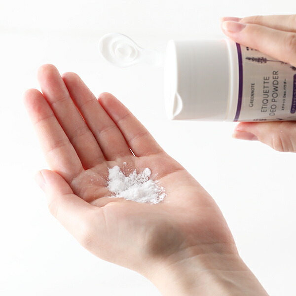 24時間限定 最大15 Offクーポン配布中 ラベンダー 50g Greennote グリーンノート エチケットdeoパウダー ミント エチケットデオパウダー