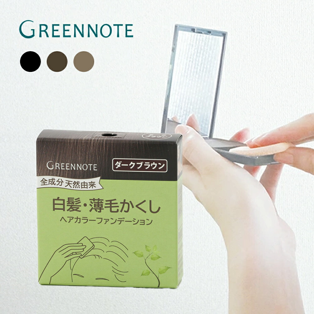 Amazon | ナイアード ヘナ100% (2個セット) 赤茶 ナイアード