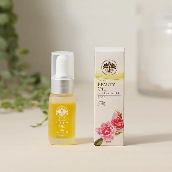 生活の木 オーガニックビューティーオイル ウィズエッセンシャルオイル ローズ 10ml | スキンケア オイル フェイス用 顔用 フェイスオイル 乾燥 乾燥肌 アルガン オイル