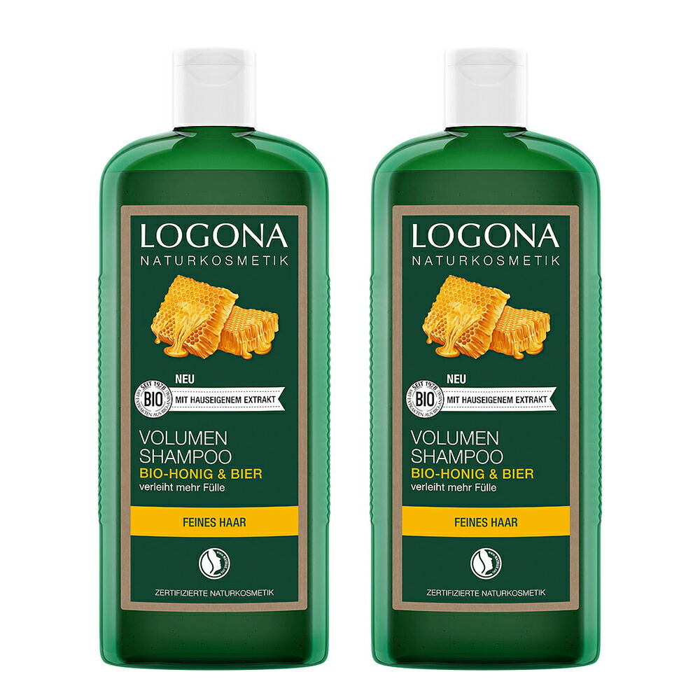 楽天市場】ヘアケアセット ロゴナ LOGONA ビール＆蜂蜜シャンプー