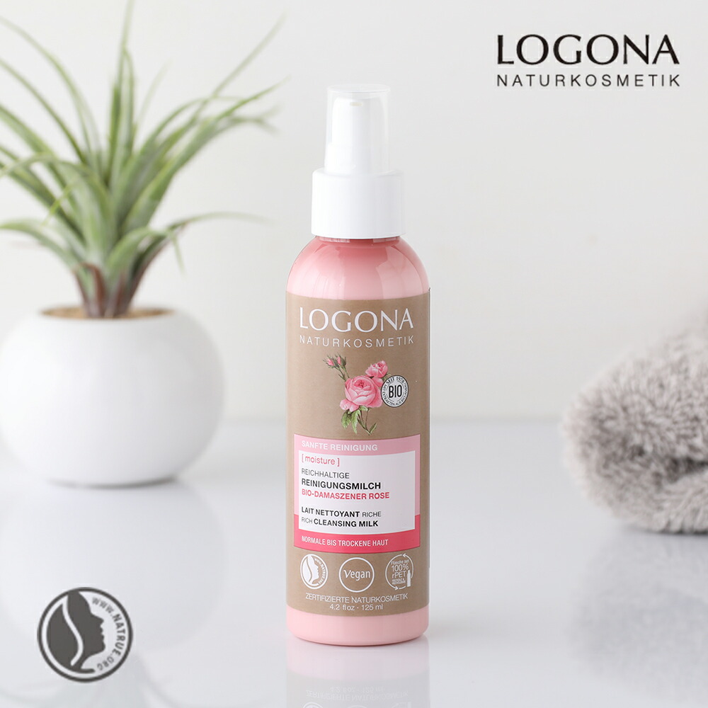 楽天市場】【3/5限定！抽選で最大100%ポイントバック】ローズドビオ