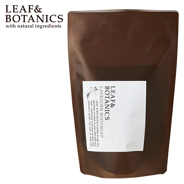 リーフ&ボタニクス ハンドソープ ラベンダー 詰替用 10L 楽天市場】【最大12％OFFクーポン！】リーフ＆ボタニクス