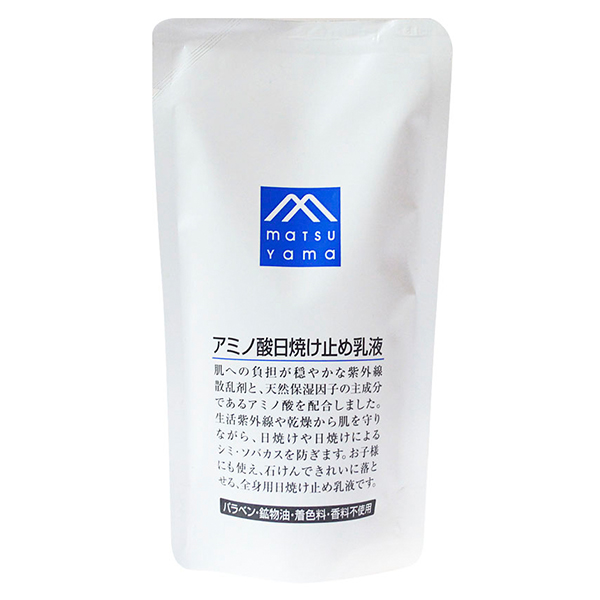 楽天市場 クーポン利用で10 Off 松山油脂 Mマーク アミノ酸日焼け止め乳液 Spf Pa 詰替用 60ml 日焼け止めローション 日焼け止め ローション 日焼け 乳液 Uvケア Uv 子供 キッズ Uv対策 紫外線 スキンケア 紫外線 子ども Uvカット アミノ酸 サンテラボ