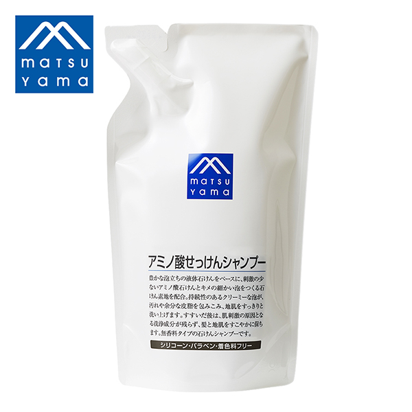 313円 低価格で大人気の 松山油脂 Mマークシリーズ アミノ酸石けんシャンプー 詰替用 550ml シャンプー m mark 石鹸 石けん 皮脂  汚れ 頭皮ケア スカルプケア ヘアケア 髪 地肌 低刺激 敏感肌 泡 アミノ酸 詰め替え 詰替え