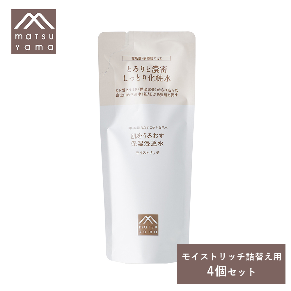 楽天市場】【1/1限定！抽選で最大100%ポイントバック】松山油脂 M