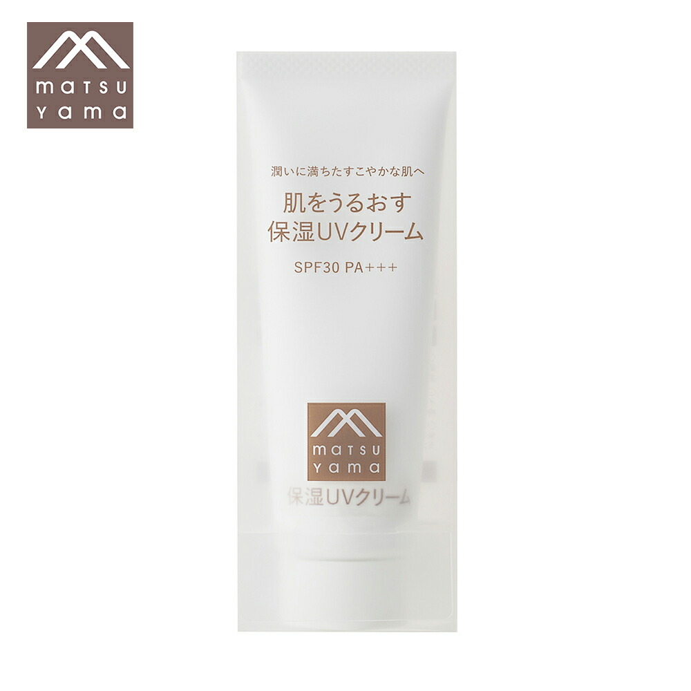 楽天市場】【12/20限定！抽選で最大100%ポイントバック】松山油脂 M