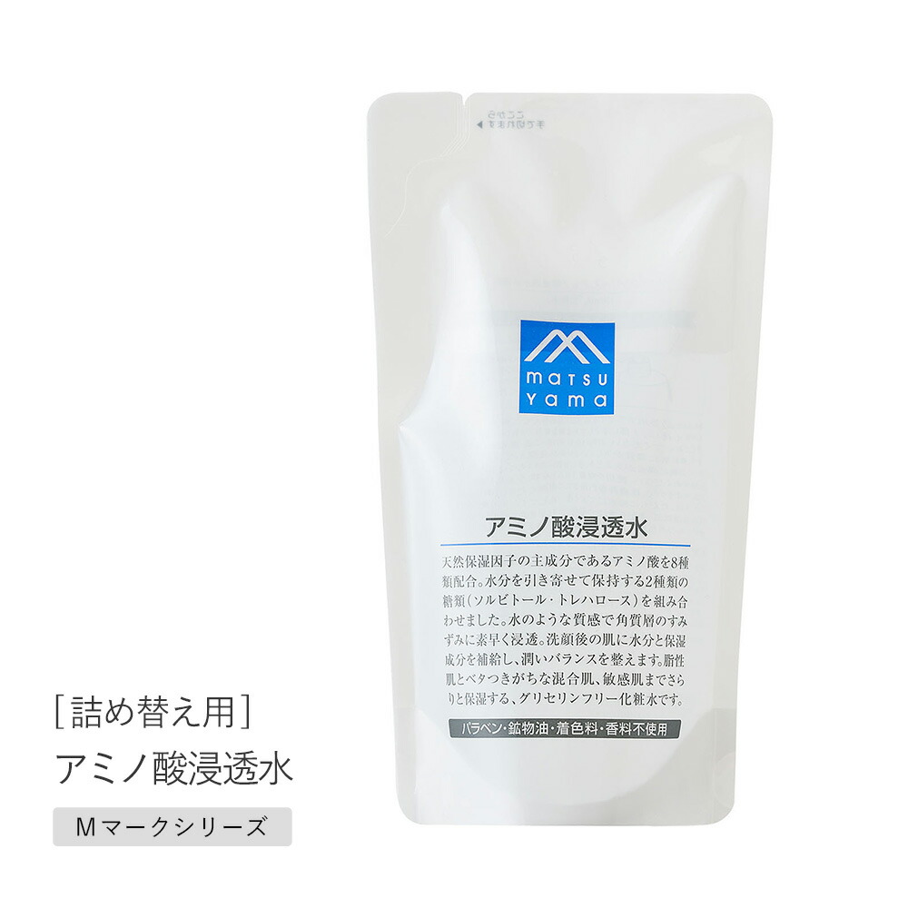 楽天市場】【3/5限定！抽選で最大100%ポイントバック】松山油脂