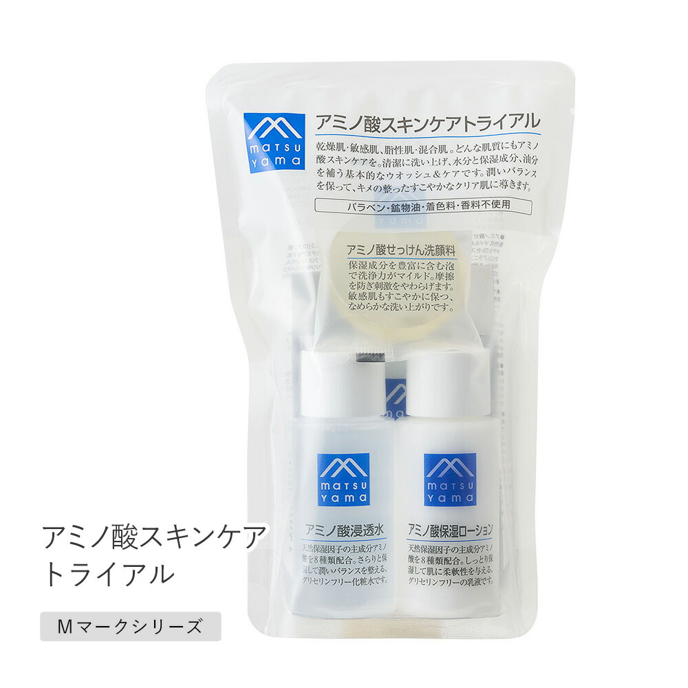 楽天市場】【最大12％OFFクーポン！】松山油脂 肌をうるおす保湿