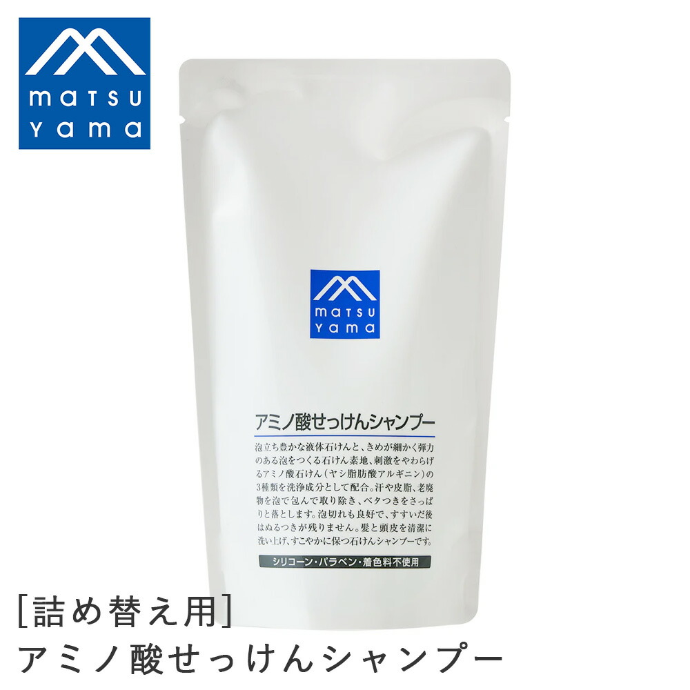 【マナママ】専用・（青360ｇ+ベージュ300ｇ）≪フォロー割特価≫ マナママ】専用・（青360g+ベージュ300g）≪フォロー割特価≫
