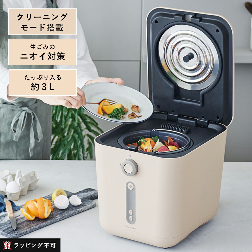 百貨店SALE人並み外れた計画すること｜店内尖んがり最大限度20倍＋引き換え証殆んど♪