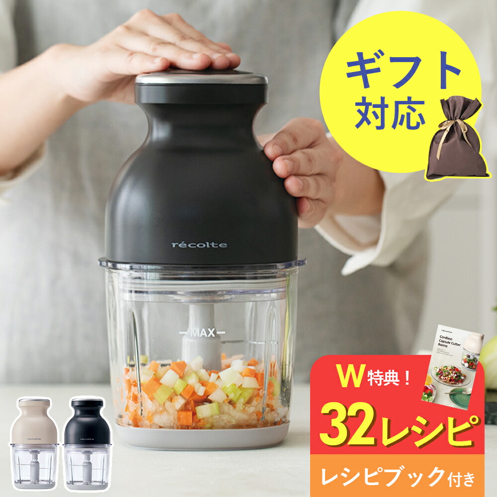 楽天市場】【レシピ付き】【5年保証】ビタクラフト グリルイン