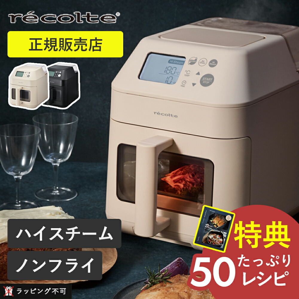 百貨店SALE人並み外れた計画すること｜店内尖んがり最大限度20倍＋引き換え証殆んど♪