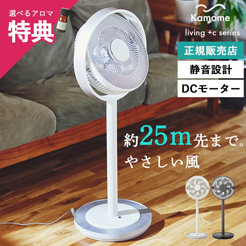 百貨店SALE人並み外れた計画すること｜店内尖んがり最大限度20倍＋クーポン券八十万♪