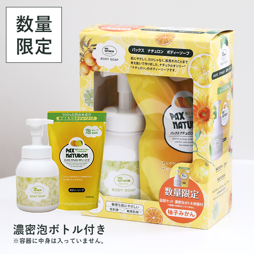 【kokekokko】ATPLON ボディソープ x4 新品未開封 kokekokko様専用】ATPLON ボディソープ x4 新品未開封 - メルカリ