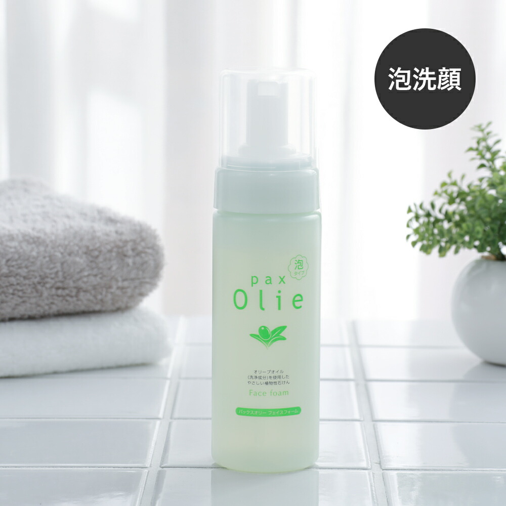 F ORGANICS ディープモイスチャー フォーミングウォッシュ 150mL F ORGANICS】ディープモイスチャー フォーミングウォッシュ