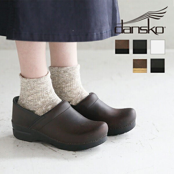 Sante Labo ダンスコ Dansko Professional Professional Shoes Shoes