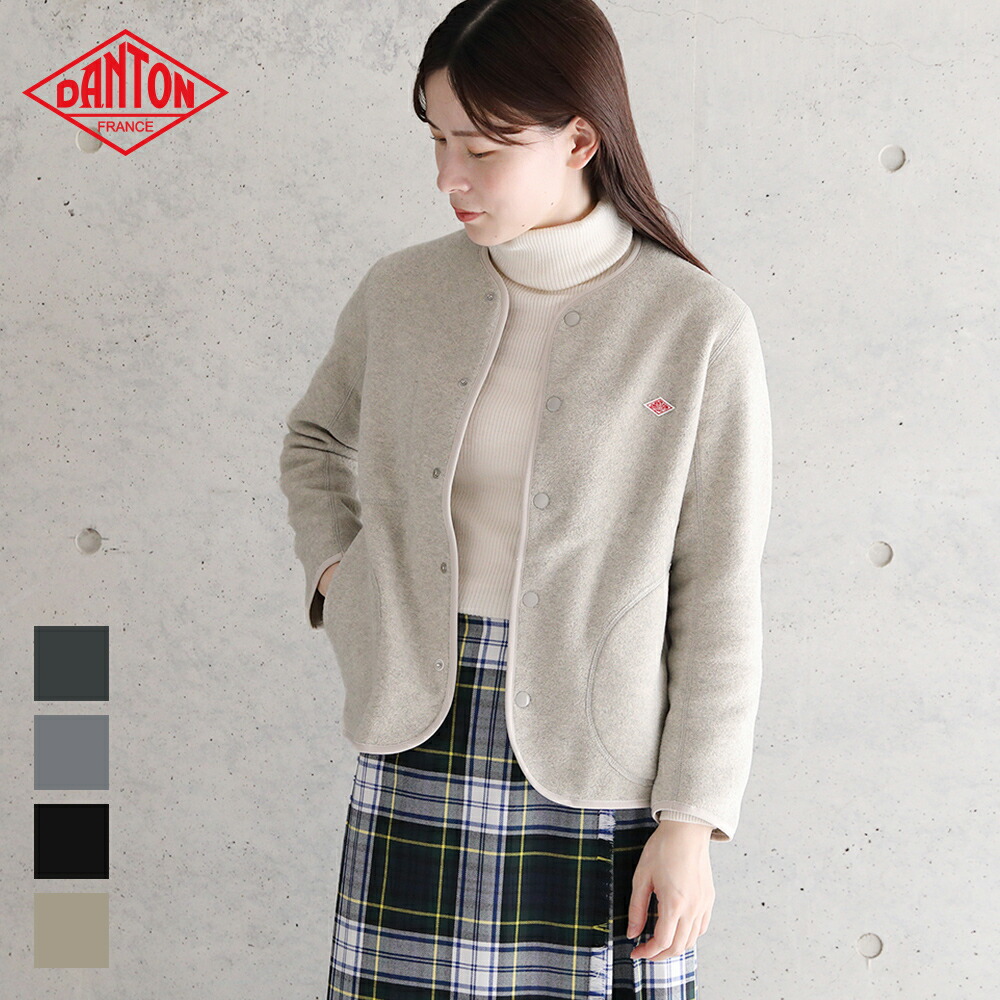 ダントン　ブラウン フリース ロングコート 楽天市場】秋冬新作 DANTON ダントン ノーカラー フリース