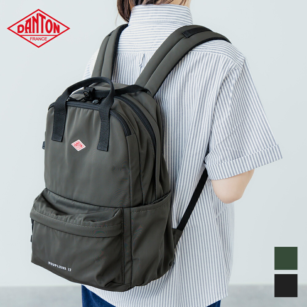 楽天市場】【最大12%OFFクーポン!】【正規品】マリメッコ 楽天市場】【最大12%OFFクーポン!】【正規品】マリメッコ