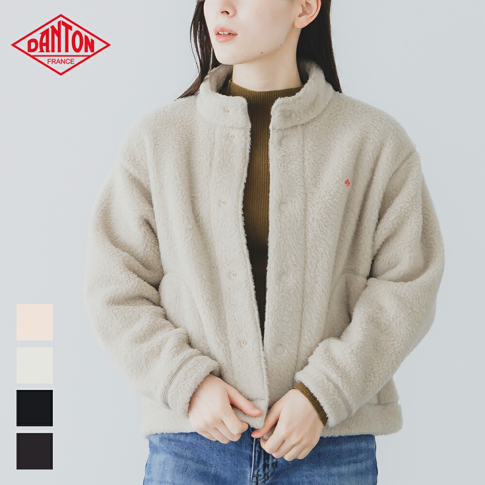 DANTONウールライトパイルVネックジャケット 楽天市場】DANTON ダントン シングルウールパイル Vネック