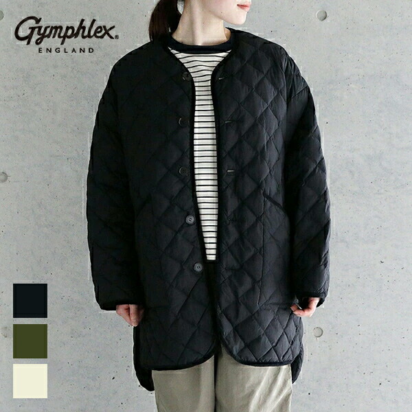 【SALE 30%OFF】Gymphlex ジムフレックス キルトダウン カラーレスコート #GY-A0056NYM ジャケット キルティング ロング丈 ライトアウター 羽織 上着 レディース 2025AW【ラッピング不可】