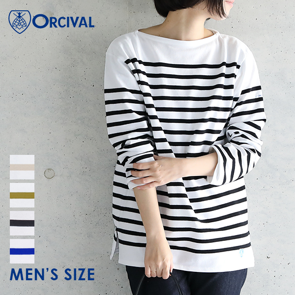 人気新品入荷 美品 Orcival ビッグサイズ 7 ラッセル ボーダーカットソー Tシャツ カットソー 七分 長袖 Dhowcapital Net