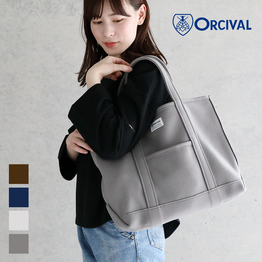 【楽天市場】【SALE 20％OFF】オーシバル ORCIVAL メルトン