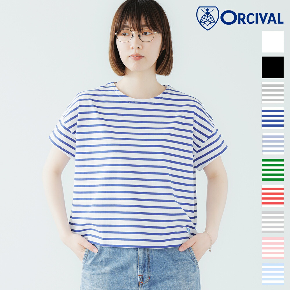 【美品/定価1万】オーシバル ORCIVAL *クルーネックボーダーTシャツ*トップス綿プルオーバーワイド(m1-2506-247)【71G52】 ORCIVAL tシャツ ORCIVAL/オーシバル コットンロード クルー