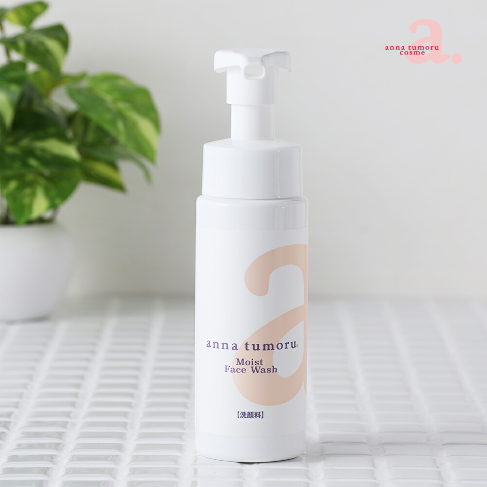 楽天市場】【1/15限定！抽選で最大100%ポイントバック】アンナ