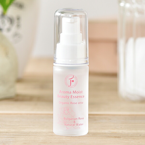 楽天市場】【最大12％OFFクーポン！】クレメンスオーガニクス UT