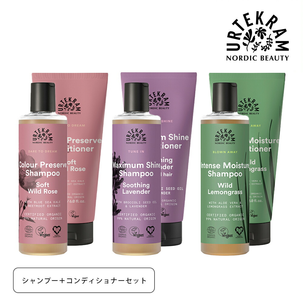 楽天市場】【セット】 シャメンヌ ER エクストリーム リペアリング