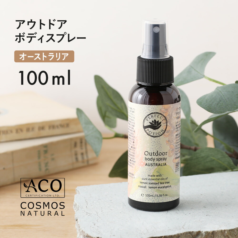 香水 LOEWE ロエベ 001 マン EDP・SP 50ml 【送料無料