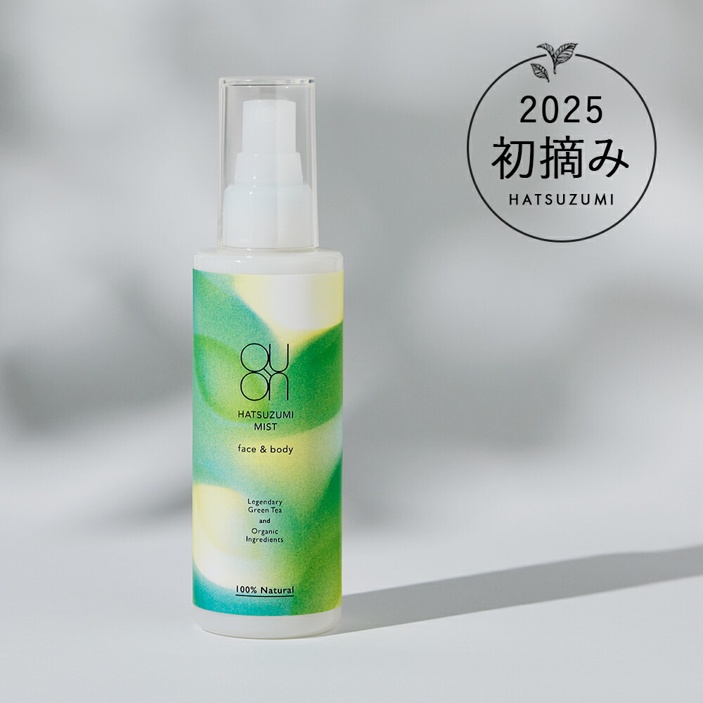 アド・キュート ハーブミスト 〈化粧水〉 100ml アドキュートのハーブミスト