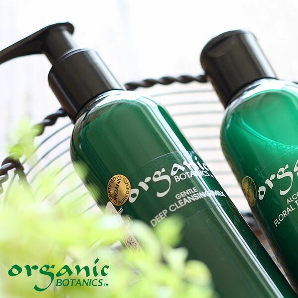 楽天市場】フェイスクリーム オーガニックボタニクス モイスチャ