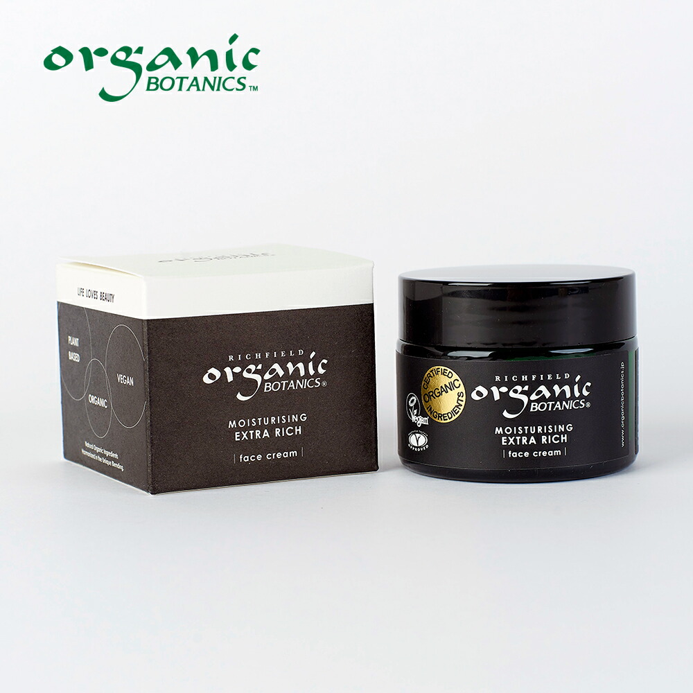 楽天市場】【12/10限定！抽選で最大100%ポイントバック】トリロジー