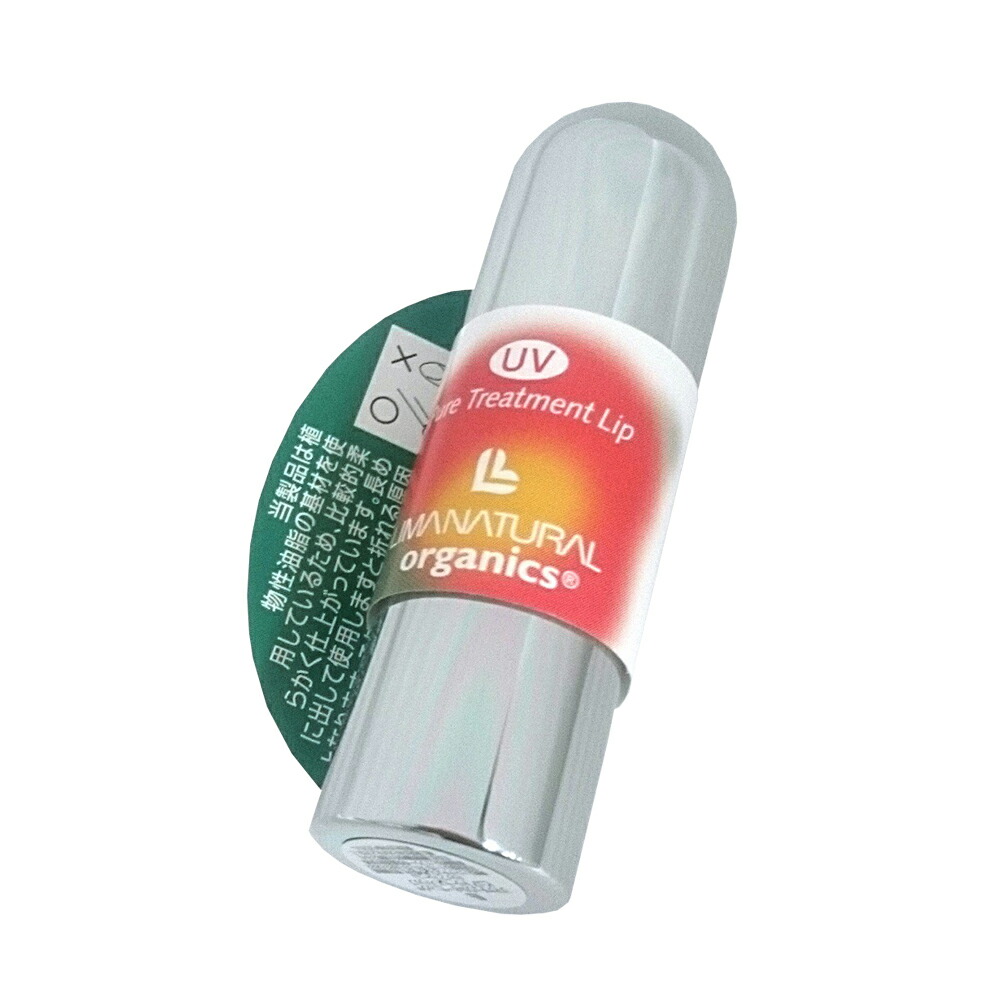 楽天市場】【11/10限定！抽選で最大100%ポイントバック