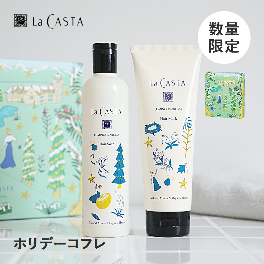 楽天市場】ボトルワークス ハニーク リッチグロス ミッキーマウス