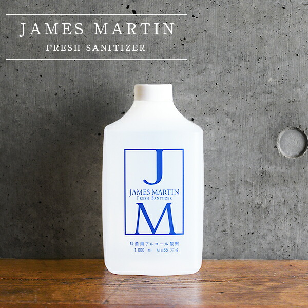 超可爱 Daily Mist デイリーミスト D-2 詰め替え 600ml 詰替え 除菌 抗菌 抗ウイルス 対策 ウィルス 天然成分 