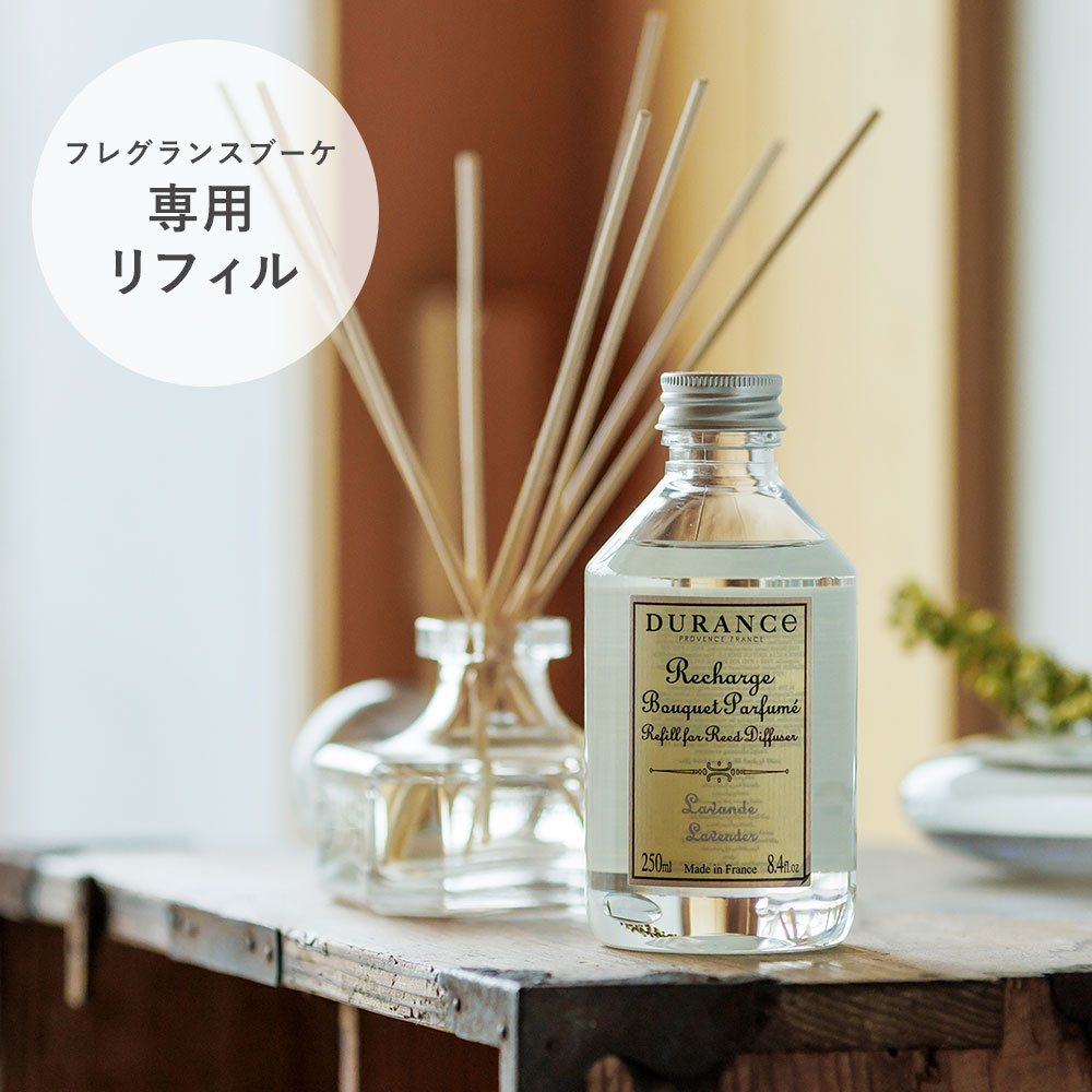 エンジェルオブフローレンス250mlディフューザー エンジェル オブ フローレンス ディフューザー 250ml｜サンタ