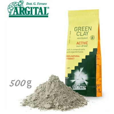 楽天市場】【2/10限定！抽選で最大100%ポイントバック】アルジタル