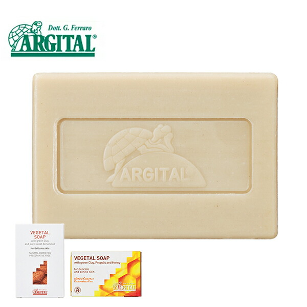 アルジタル(ARGITAL) デリケートハイジーンソープ 250mlｘ12本 ARGITAL(アルジタル) / デリケートハイジーンソープの公式商品情報