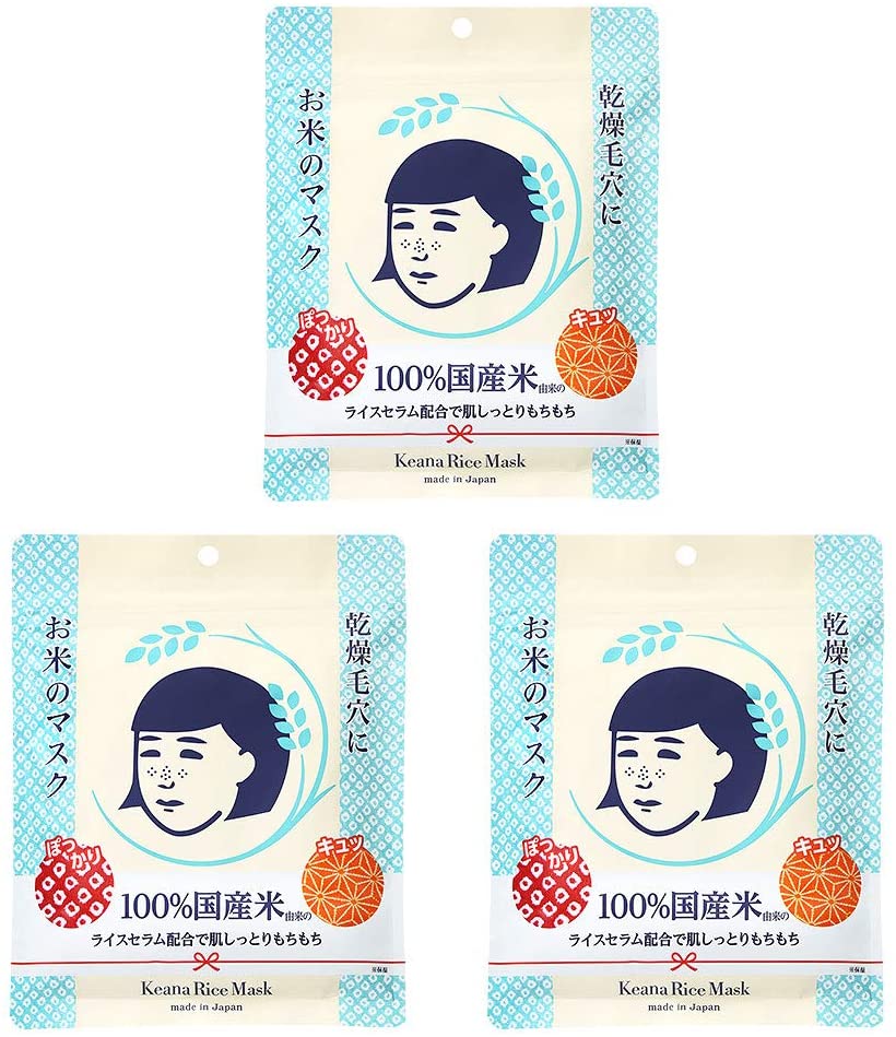 楽天市場 24時間限定 最大10 Offクーポン配布中 毛穴撫子 重曹クレンジングジェル 100g 重曹 クレンジングジェル メイク落とし 毛穴汚れ 角質 角栓 汚れ クレンジング ジェル スキンケア 重曹洗顔料 毛穴汚れ 毛穴 化粧落とし アルコールフリー 石澤研究所