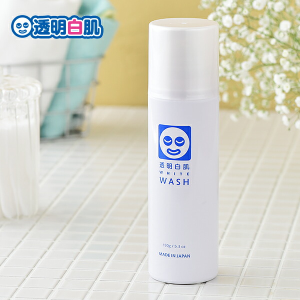 楽天市場 24時間限定 最大10 Offクーポン配布中 透明白肌 ホワイトuvスプレー 100g Spf50 Pa ウォータープルーフ ノンケミカル 日焼け止め 日焼け止めスプレー Uvスプレー トーンアップ 豆乳発酵液 コラーゲン 植物プラセンタ 日焼け 日やけ ノン