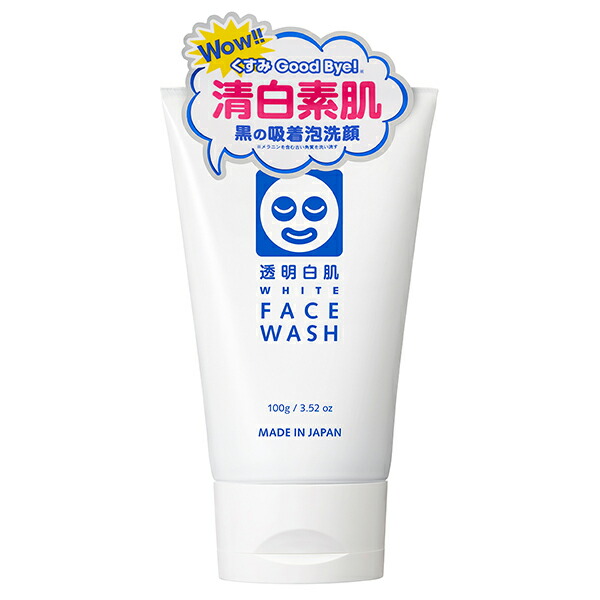 楽天市場 透明白肌 ホワイトフェイスウォッシュ 100g 洗顔 炭 泥 泡洗顔 フェイスウォッシュ 角質 毛穴 皮脂 汚れ スクラブ こんにゃくスクラブ 泡 うるおい くすみ 洗顔料 石澤研究所 サンテラボ