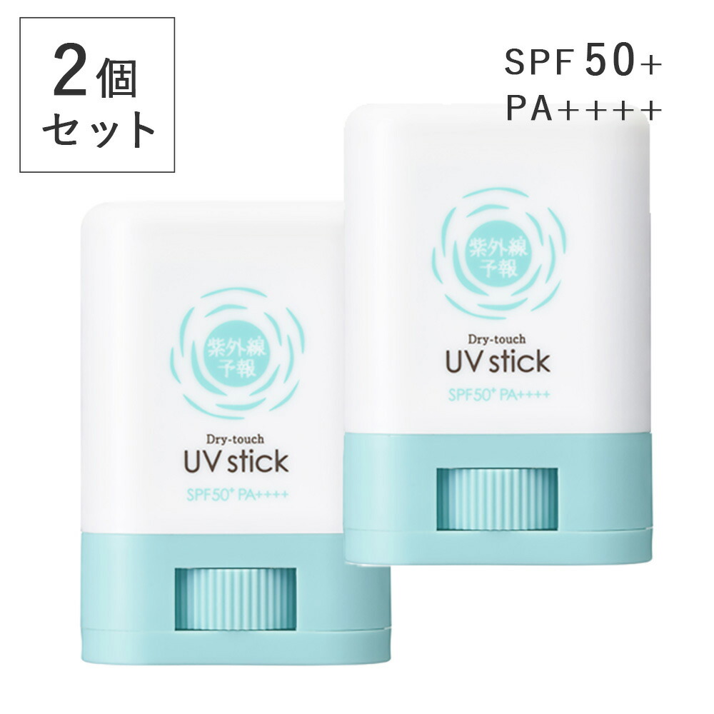 Amazon.co.jp: [リニューアル] 紫外線予報 さらさらUVジェルF
