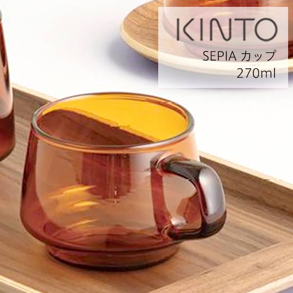 楽天市場】KINTO（キントー） UNITEA カップ M グラス 450ml | グラス コーヒーカップ クリアグラス 透明 クリア コーヒー 紅茶  耐熱 耐熱ガラス 食洗機 電子レンジ おしゃれ ギフト 祝い シンプル カップ 食器 : サンテラボ